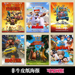 不来梅雅格布大学学士证书
